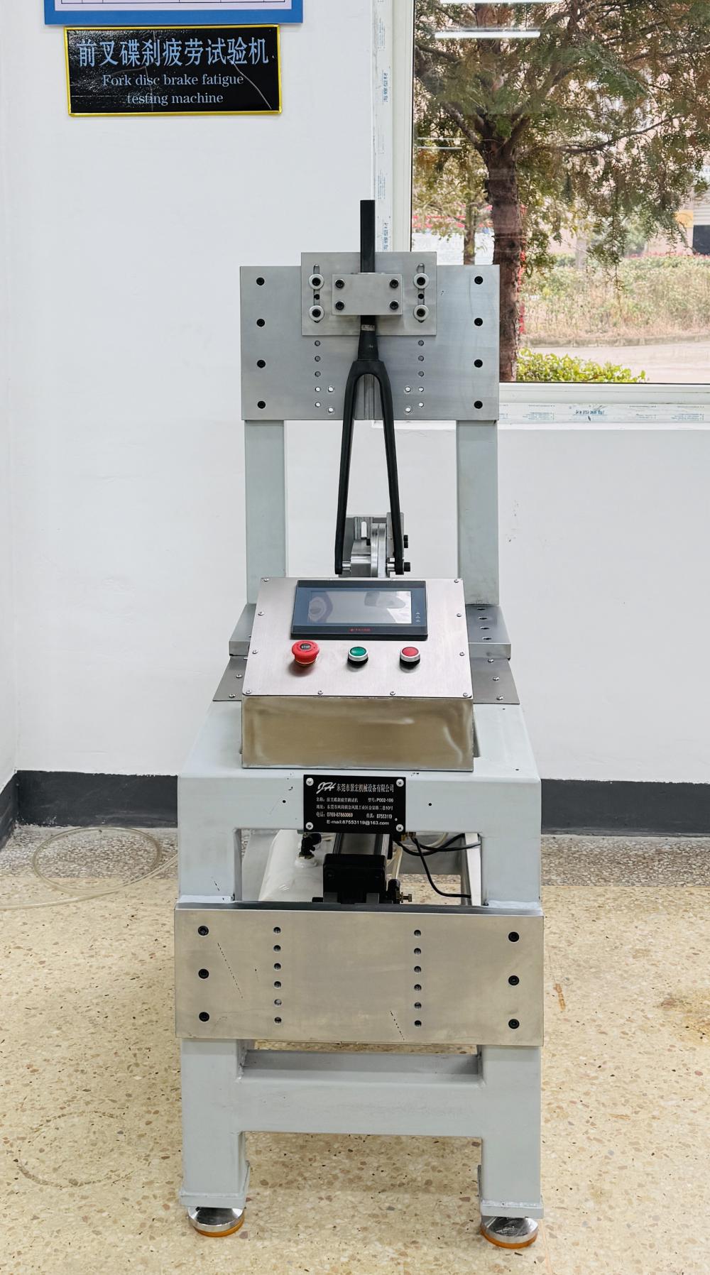 前叉碟刹疲劳试验机