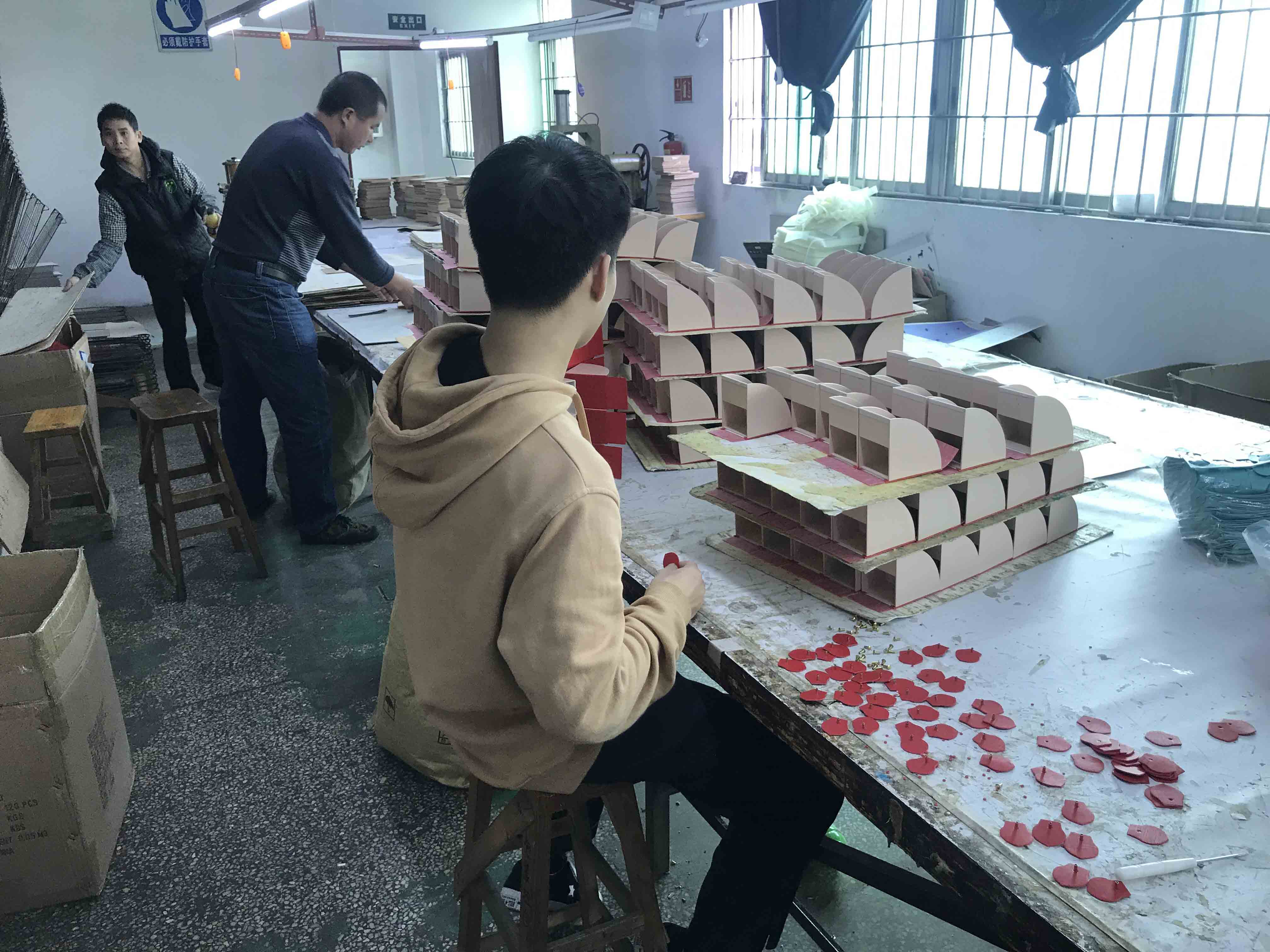 Xing Hua Printing Factory