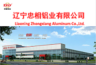 LIAONING ZHONGXIANG ALUMINUM CO.,LTD