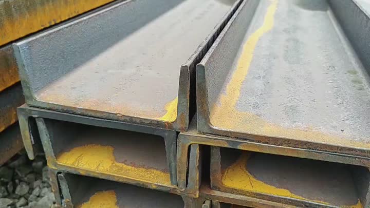 Steel Channel 