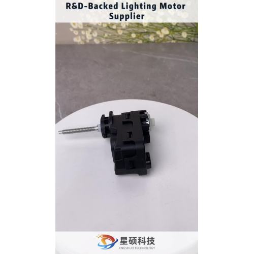 Alat Ganti Motor Berprestasi Tinggi | Xingshuo Tech