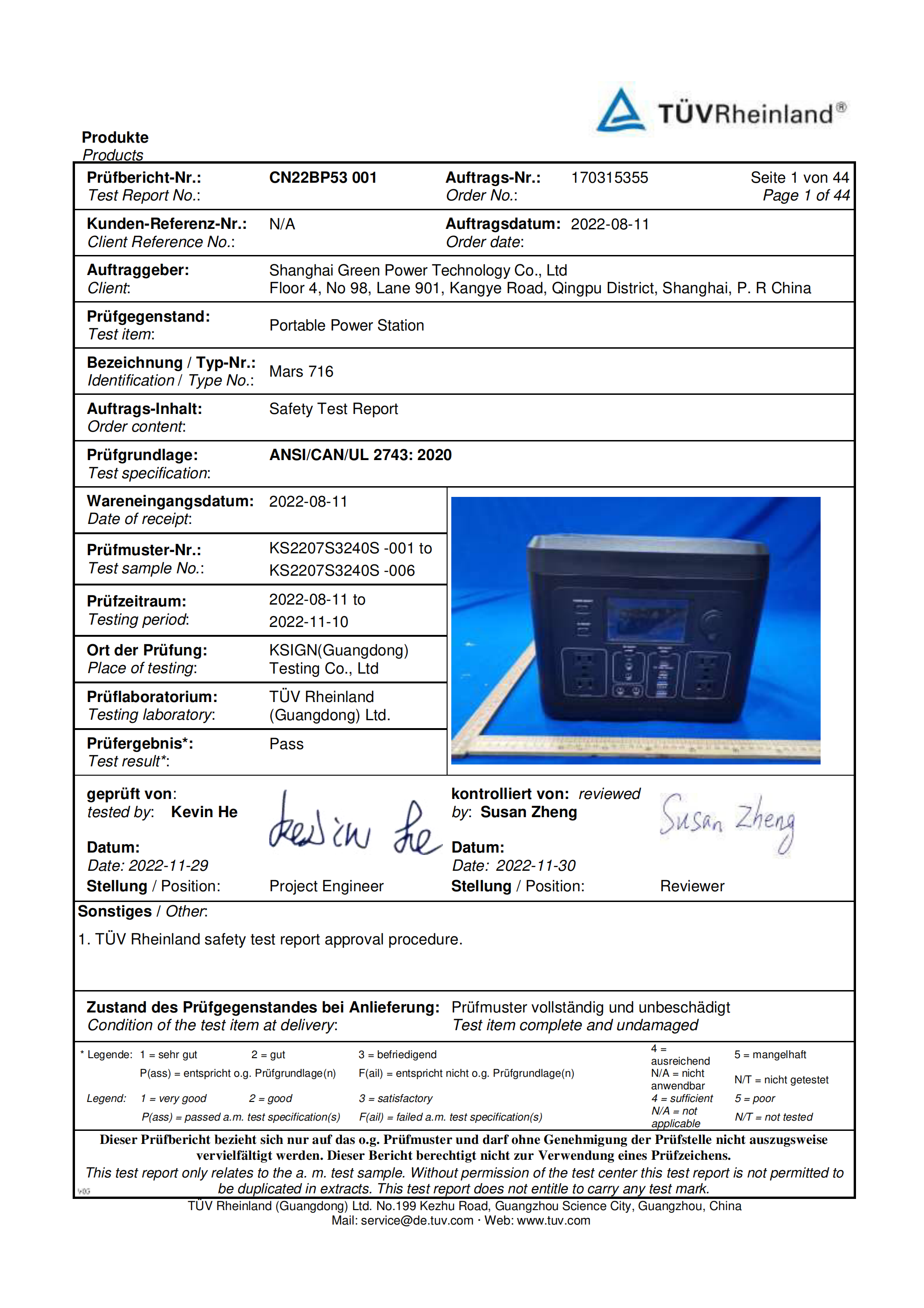 Safety test for portable power station based on ANSI/CAN/UL 2743:2020 standard