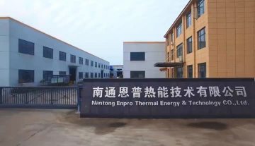 ENPURWOOL ceramic fiber products