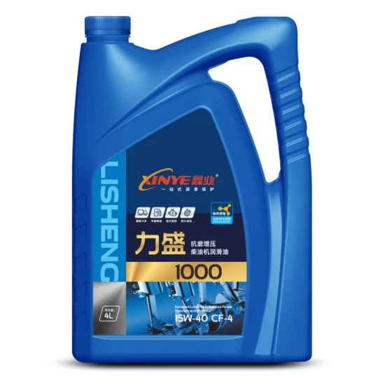 Factory Direct Sale High Quality CF-4 15W40 Diesel Engine Oil with Increased Mileage1