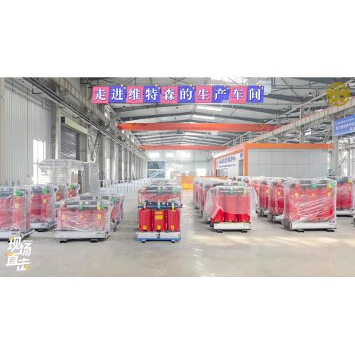 Transformatör üretim bölgemize adım atın