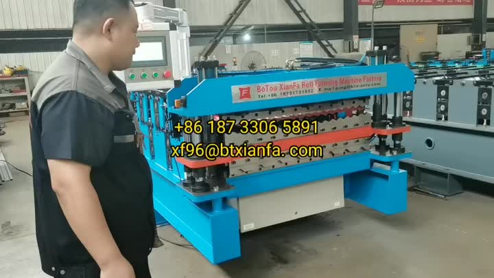 Double Layer Machine