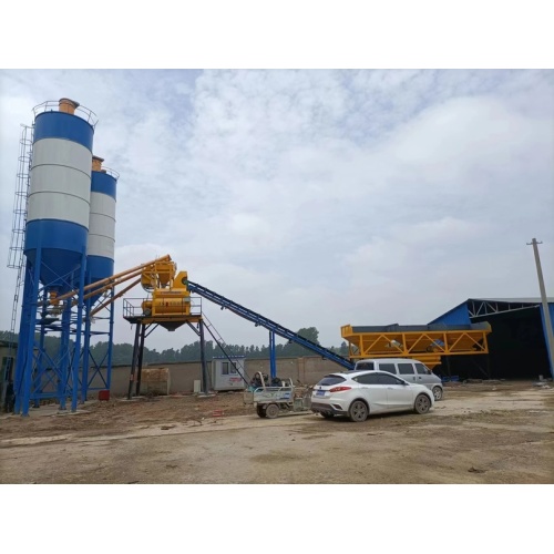 Belt conveyor for concrete batching plant