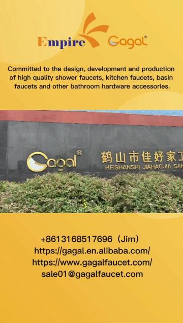 Installation process of g11458-5v