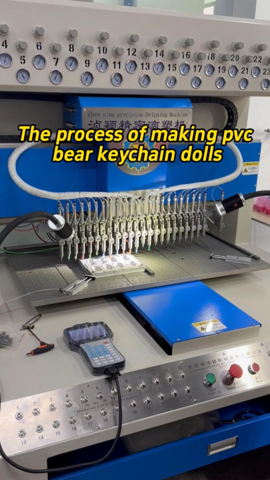 PVC keychain dripping
