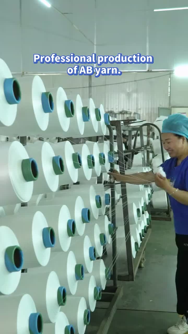 हम विश्व स्तर पर शिपिंग करते हैं, कृपया अधिक उत्पाद विवरण के लिए हमसे संपर्क करें। #ABYarn #nylonyarn #recyclednylon #seamlessunderwear #socks(1)