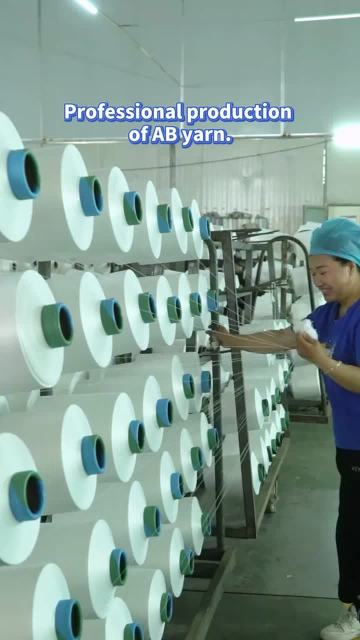 We ship globally, please contact us for more product details. #ABYarn #nylonyarn #recyclednylon #seamlessunderwear #socks(1)
