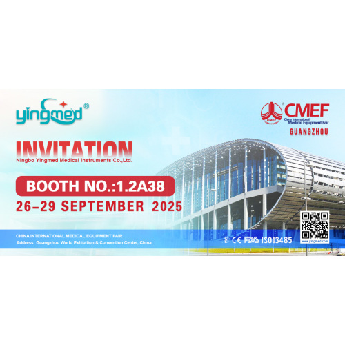 2025 ก.ย. Guangzhou CMEF นิทรรศการ
