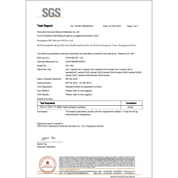 FDA Test Report