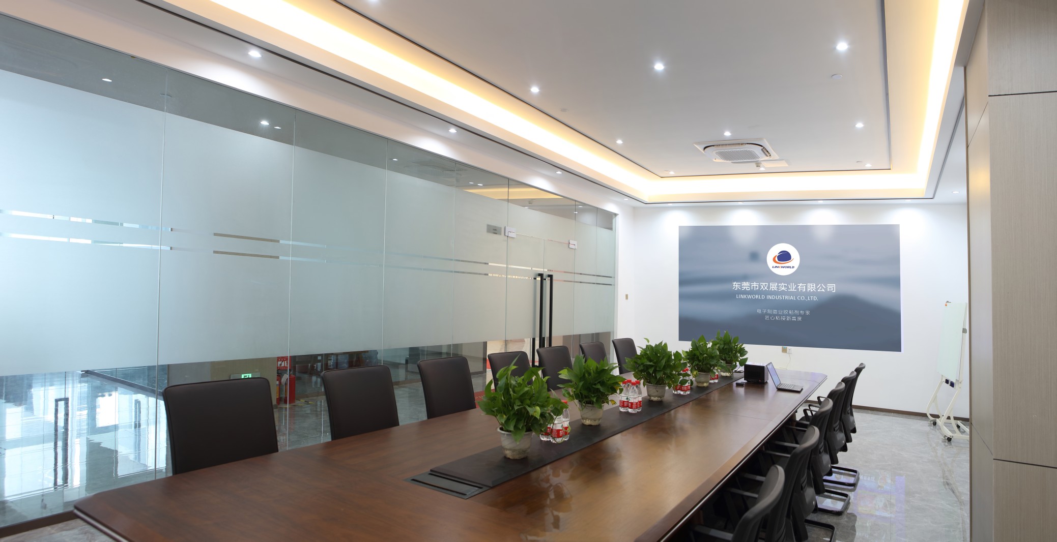 Dongguan Shuangzhan Industrial Co.,Ltd
