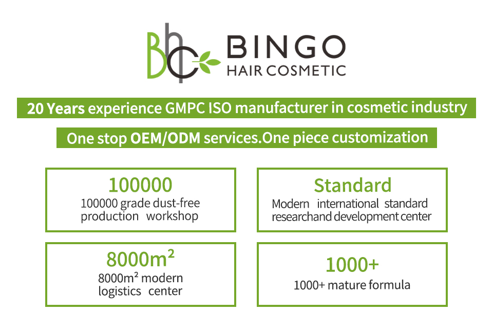 BINGO HAIR COSMETIC MANUFACTURE LTD.