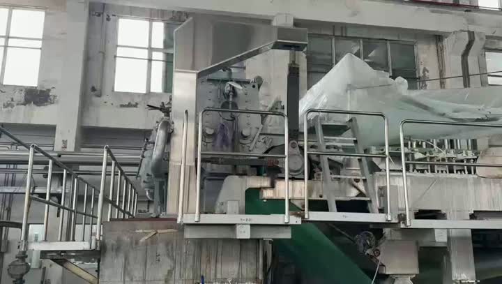 Специальная бумажная машина