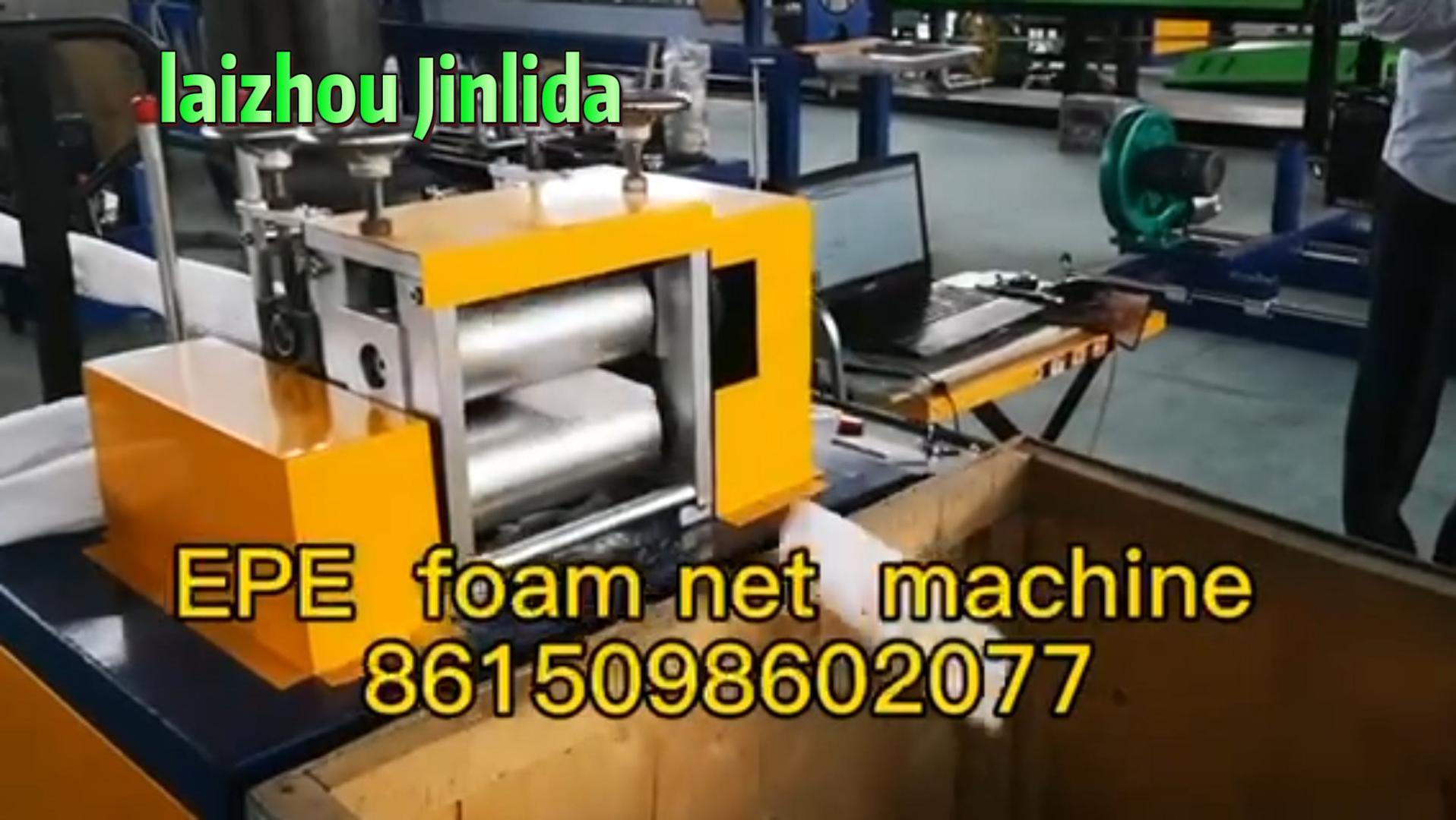 Machine de fabrication de filet de fruits PE