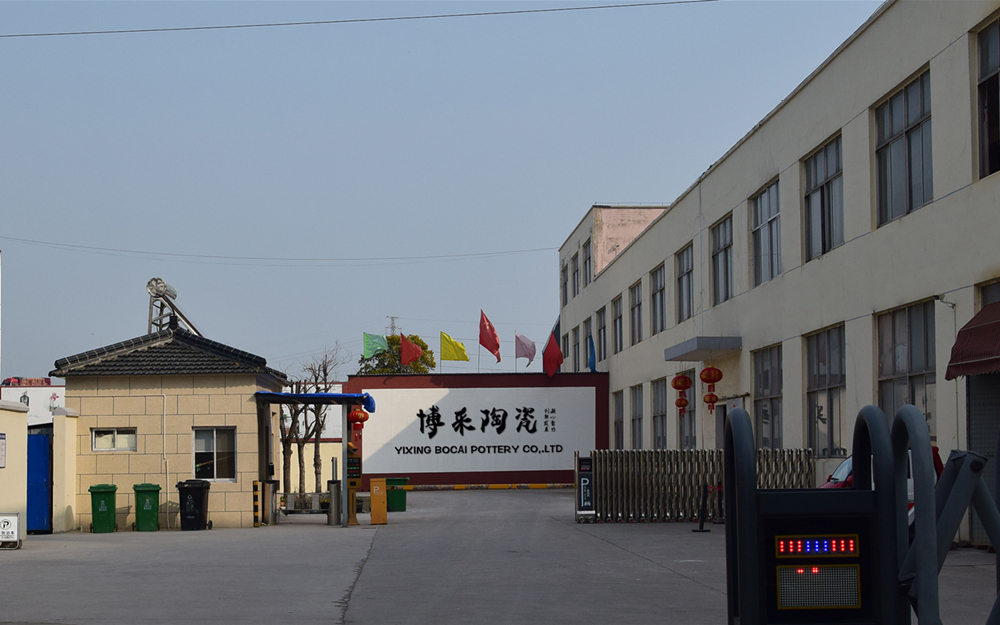 Yixing Bocai Pottery Co.,Ltd