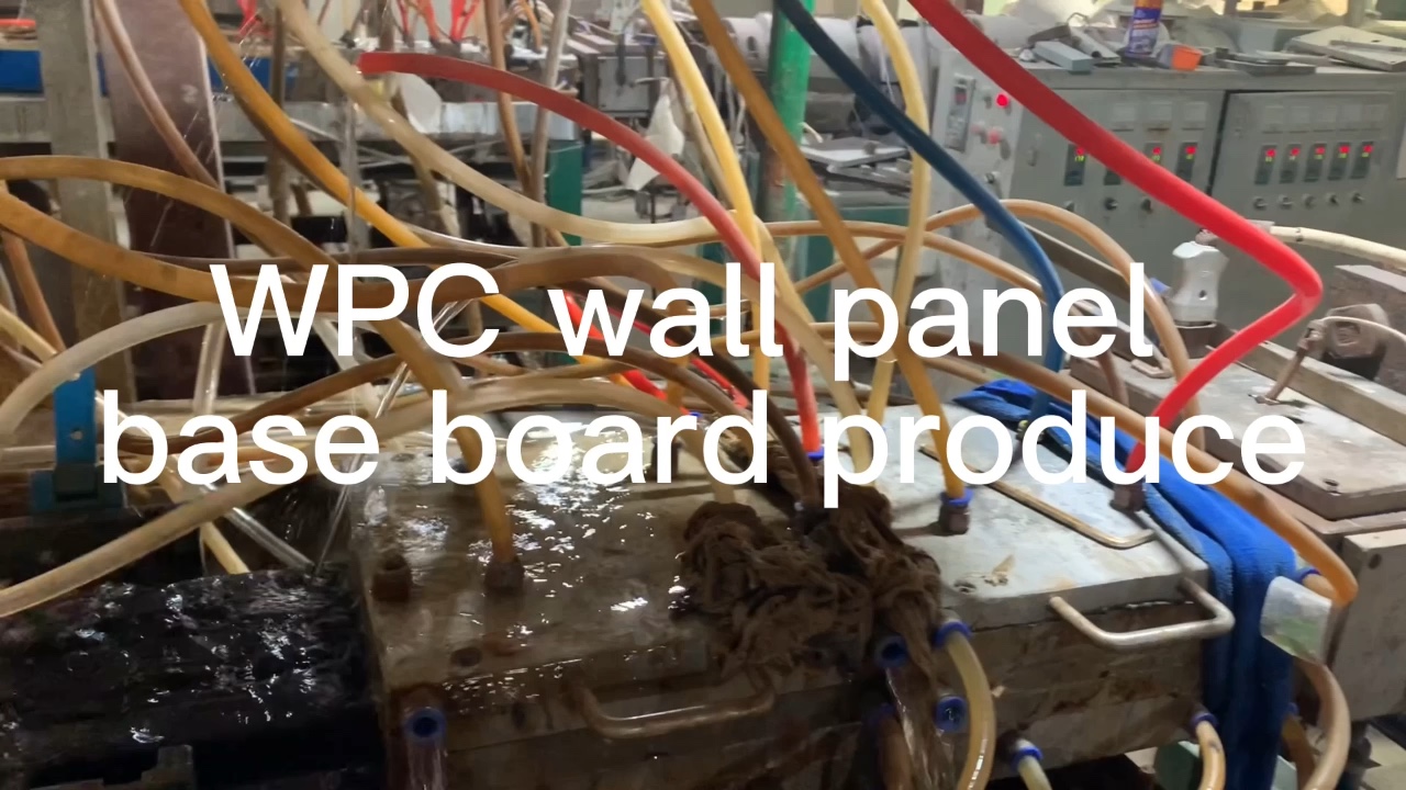 ПВХ и WPC Wall Panel Fore Boards1