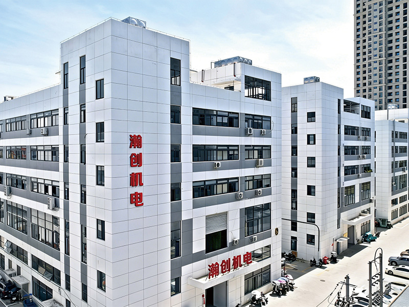 Yueqingshi Houch Mechanics Co., Ltd