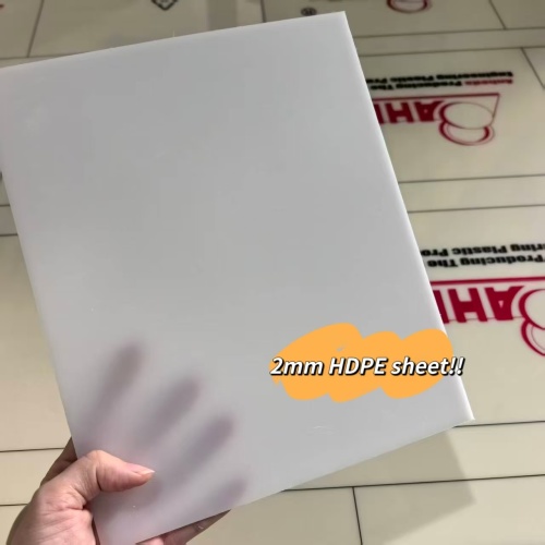 Дзе звычайна выкарыстоўваюцца лісты ПНД таўшчынёй 2 мм?