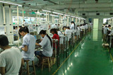 Dongguan Tunewin Accoustic Electronic Co.,Ltd