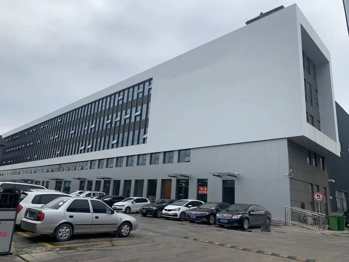 Shandong Xinsuju Steel Co.,Ltd.
