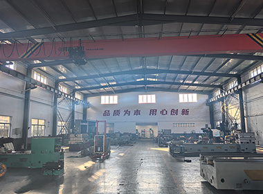 Production