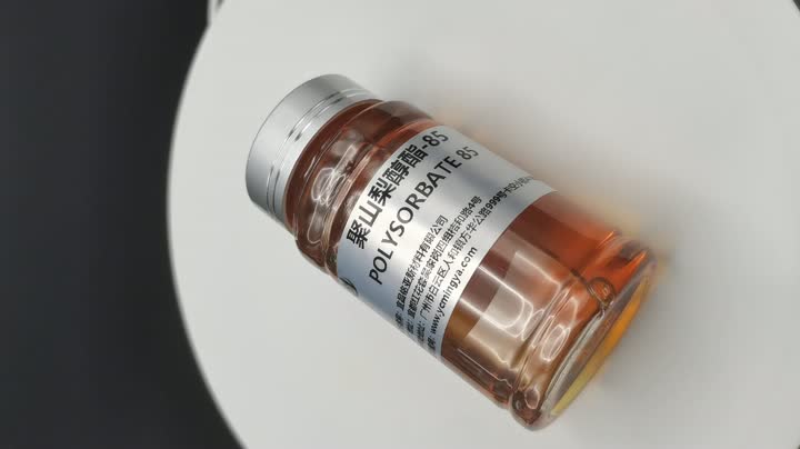 Polysorbate 85