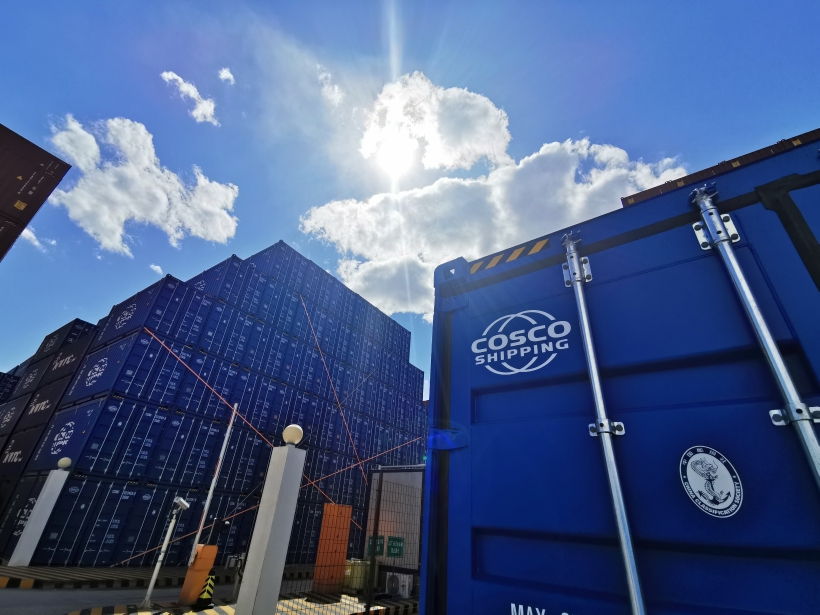 Shanghai Universal Logistics Equipment Co., Ltd.