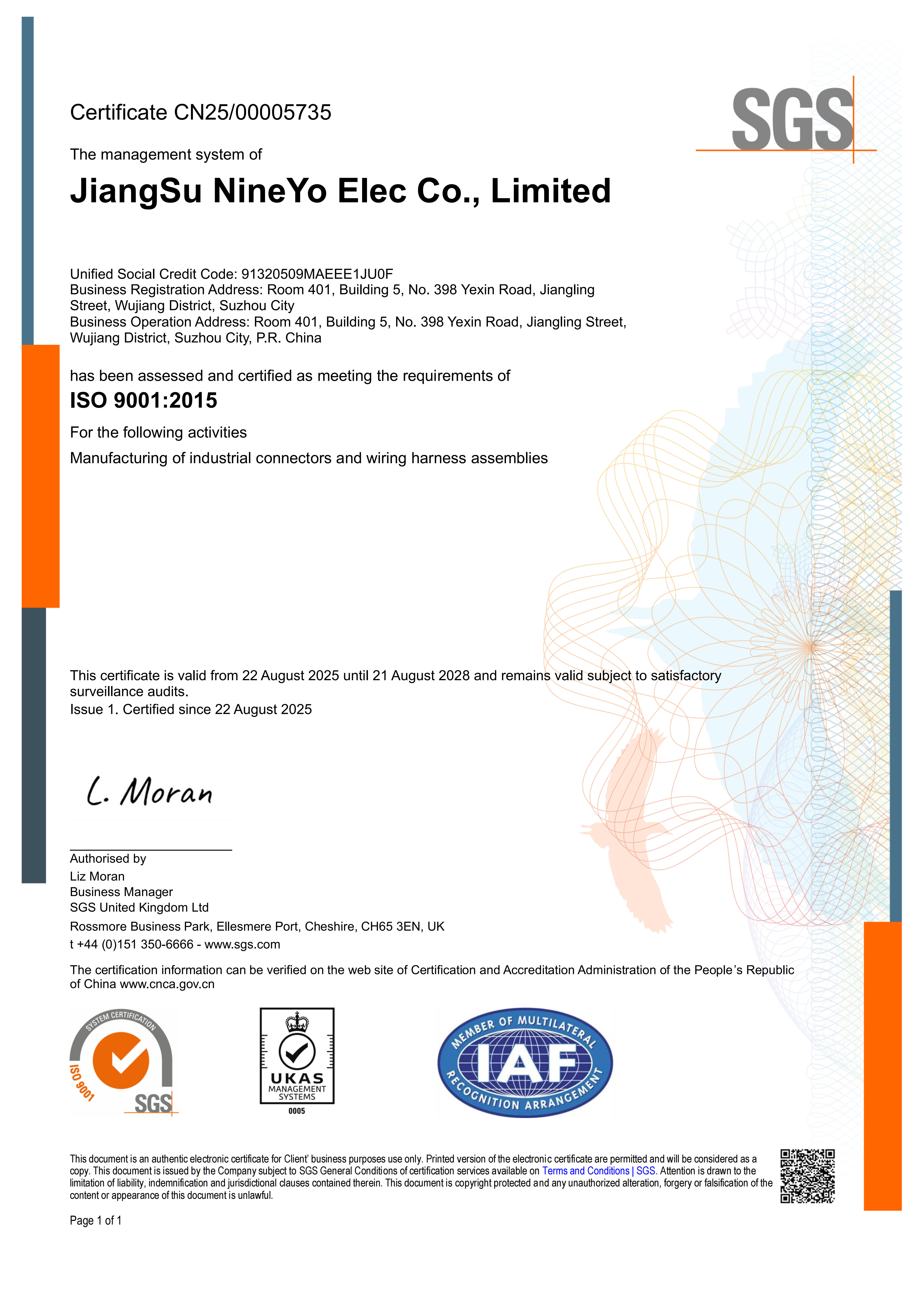 ISO 9001:2005 Management System Certificate