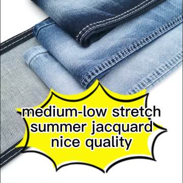 netted denim fabric