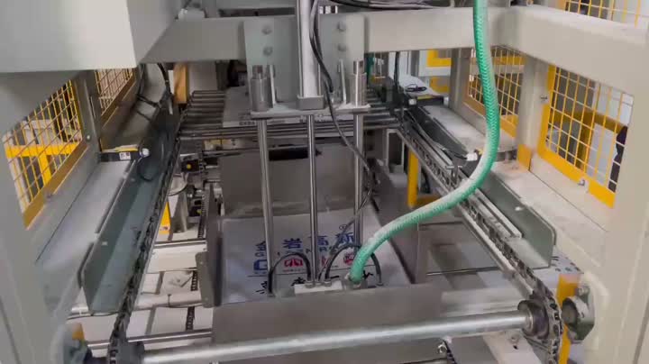 Упаковка с открытой сумкой