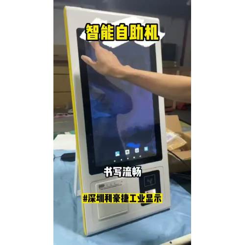 B559C3E5FD390114FBD4E8A5B8F3575F