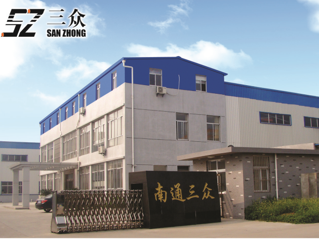 Nantong Sanzhong Mechanical & electrical Equipment Manufacturing Co., Ltd.