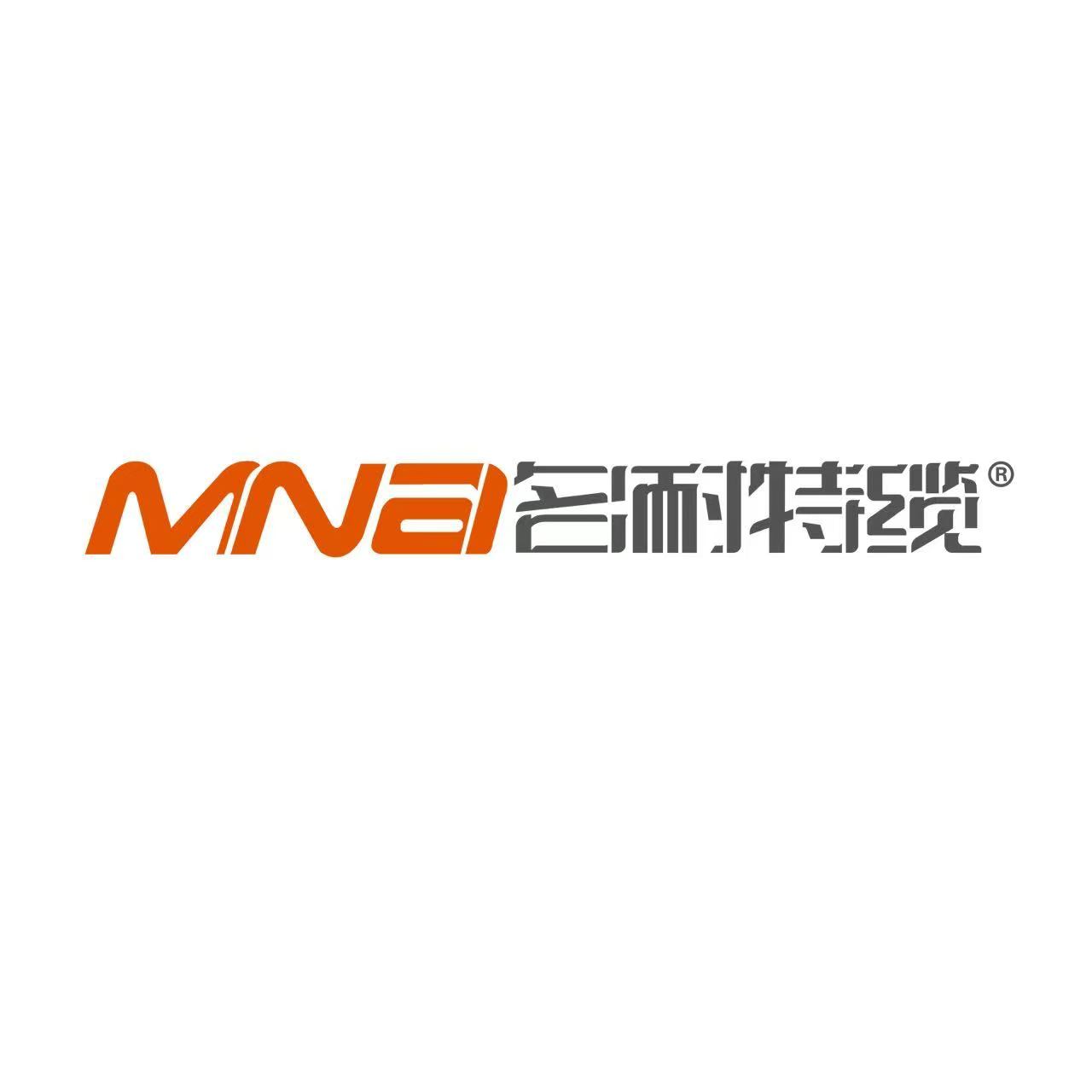 Mingnai Special Cable Co., Ltd.