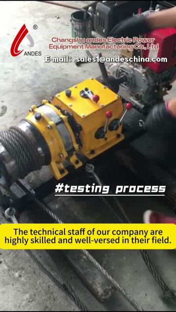 ANDES Electric Power Equipment Testing Process