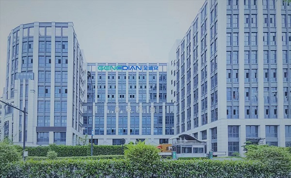 Hangzhou DIAN Biotechnology Co., Ltd.