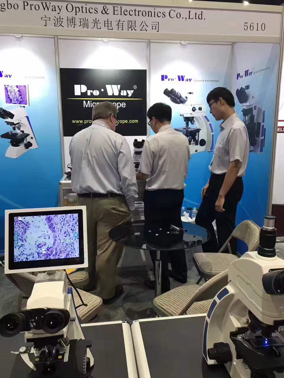 Exhibition in 2017AACC