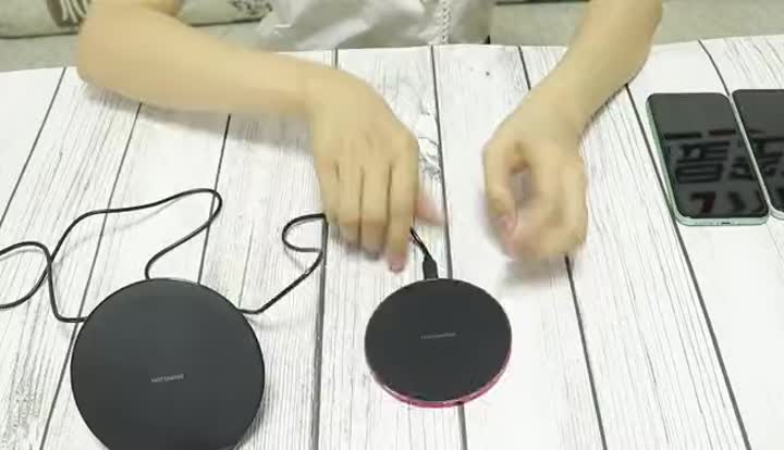 Wireless Charger