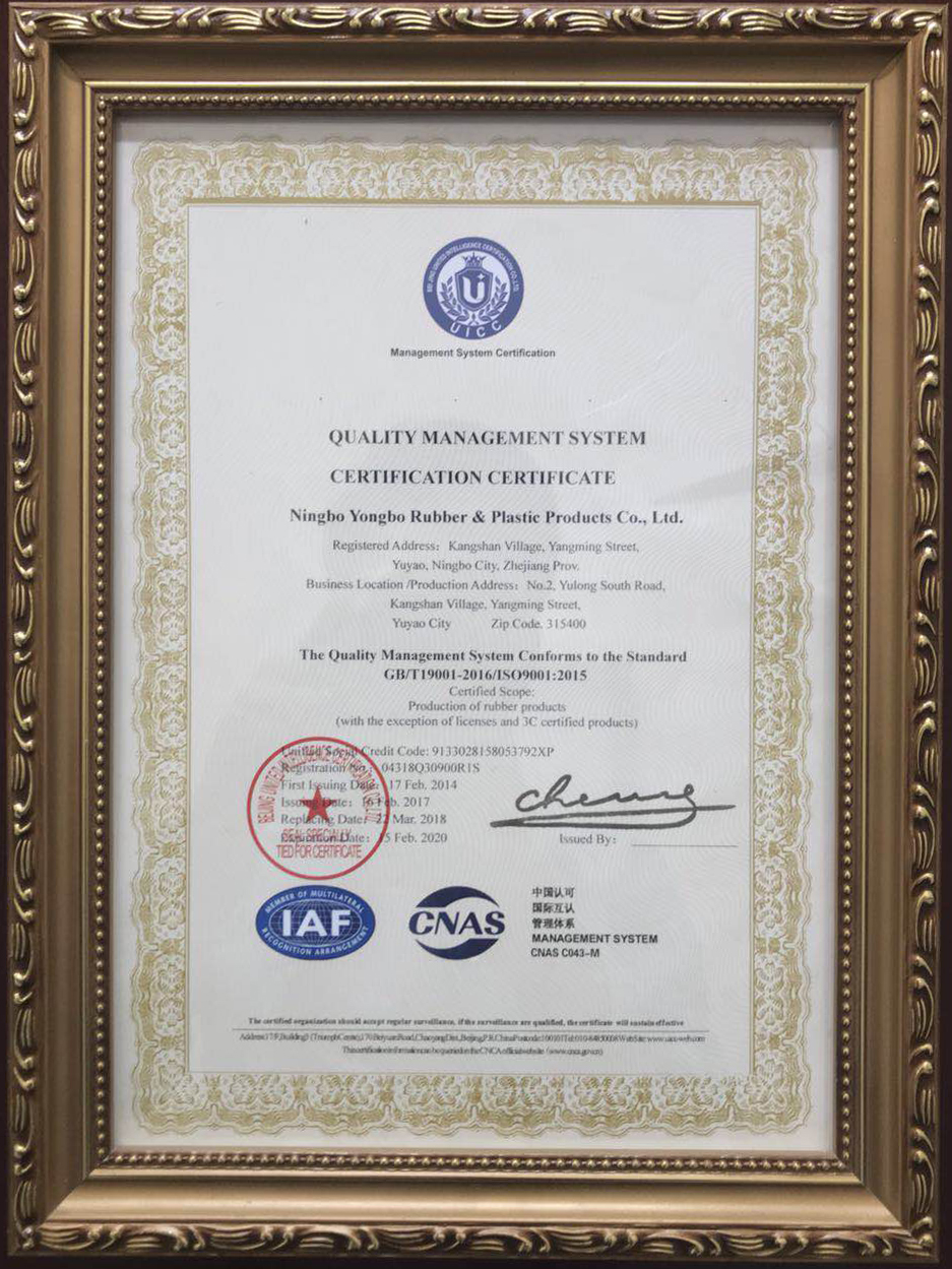 ISO 9001