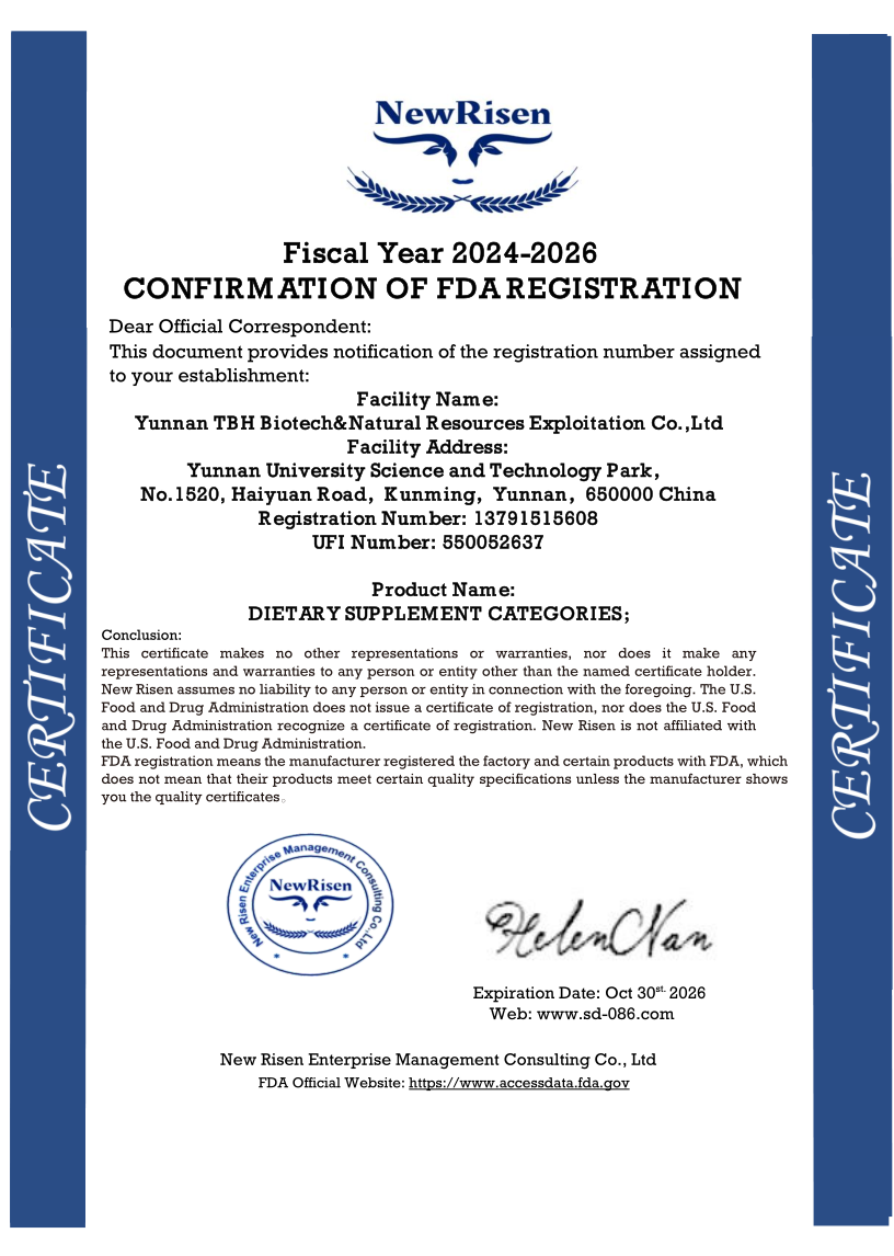 Confirmation of FDA Facility Registration for Dietary Supplement