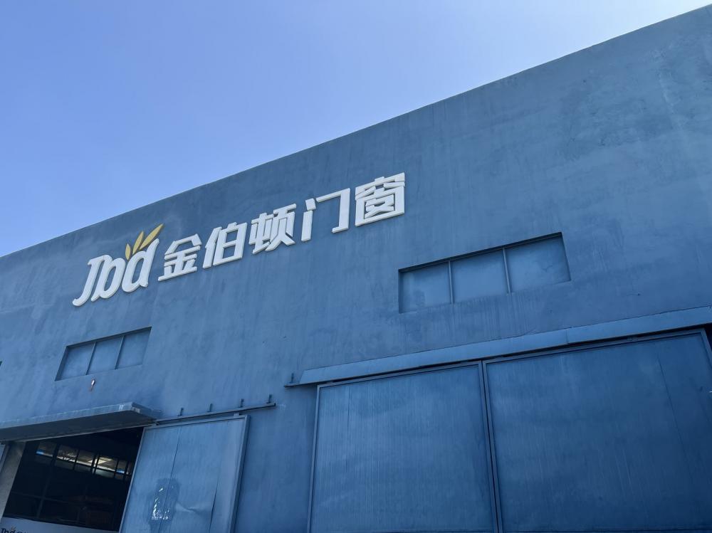 JBD factory