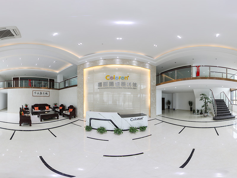 Zhejiang Jialilong Packaging Technology Co., Ltd.