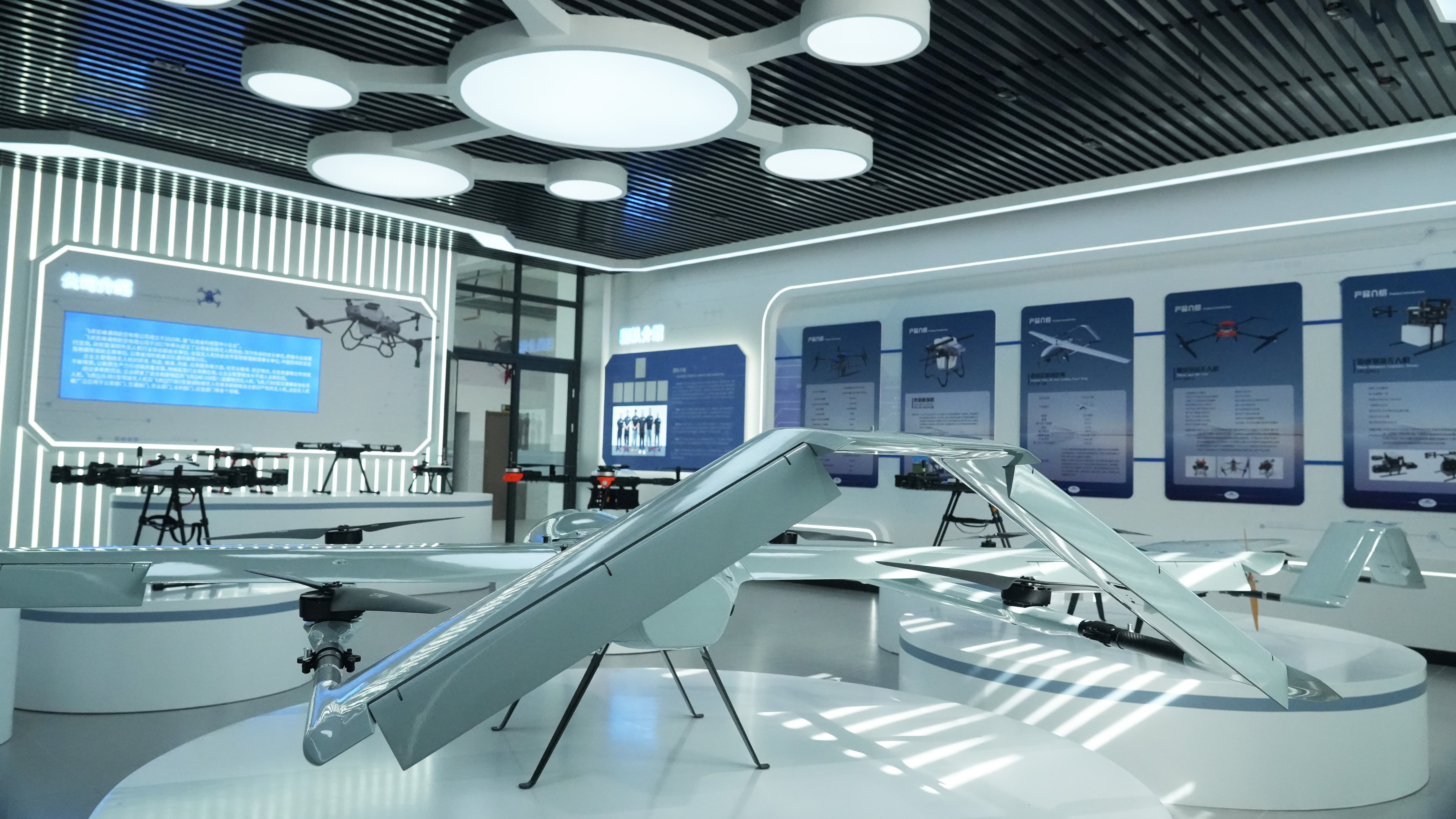 Flying  Tigers & Hump lndustry(Group)CO.,Ltd