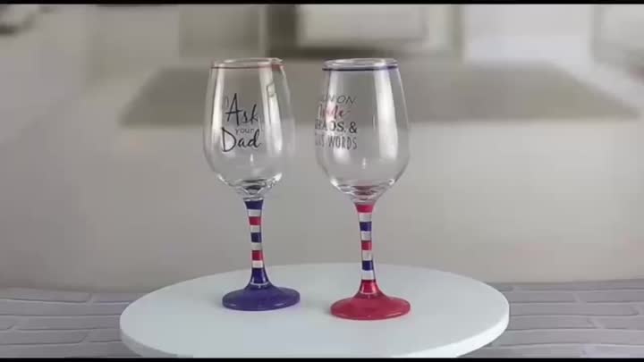long stem wine glasses Father's Day design