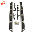 Factory Direct Cost-Effective 15kg SUV Running Boards for Q71