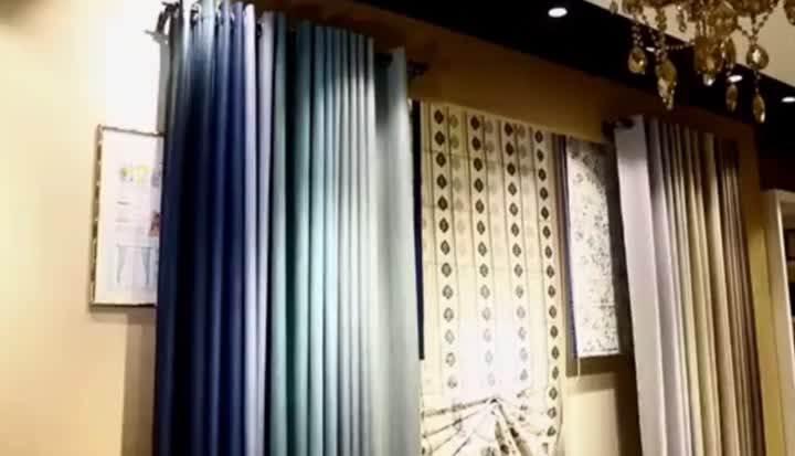 Blackout curtain fabric