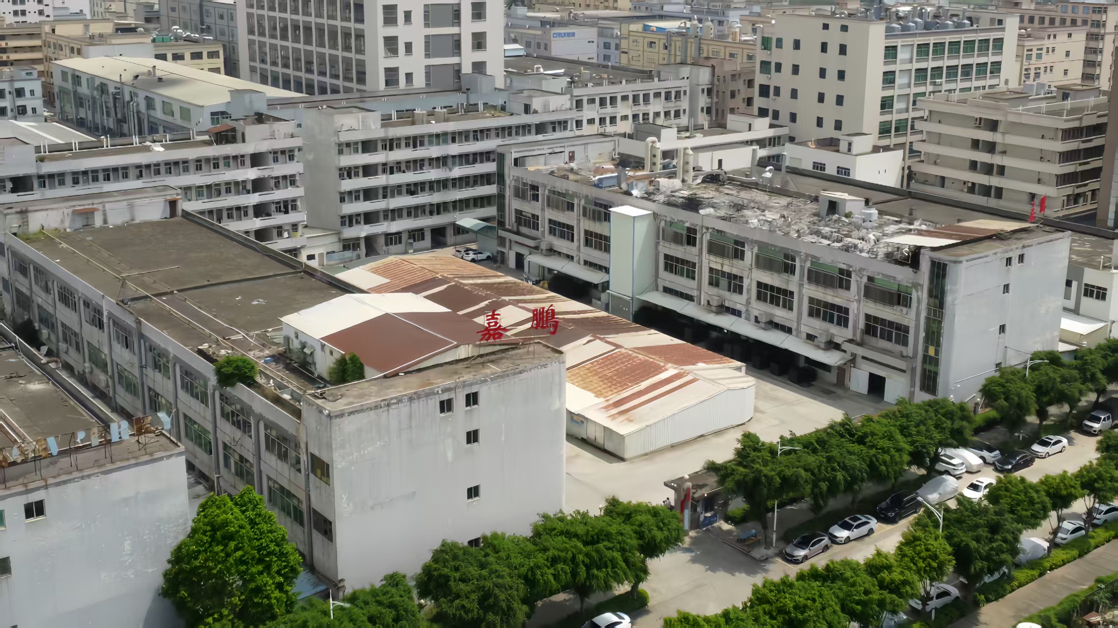 Golden Eagle Outdoor Furniture Co., LTD.