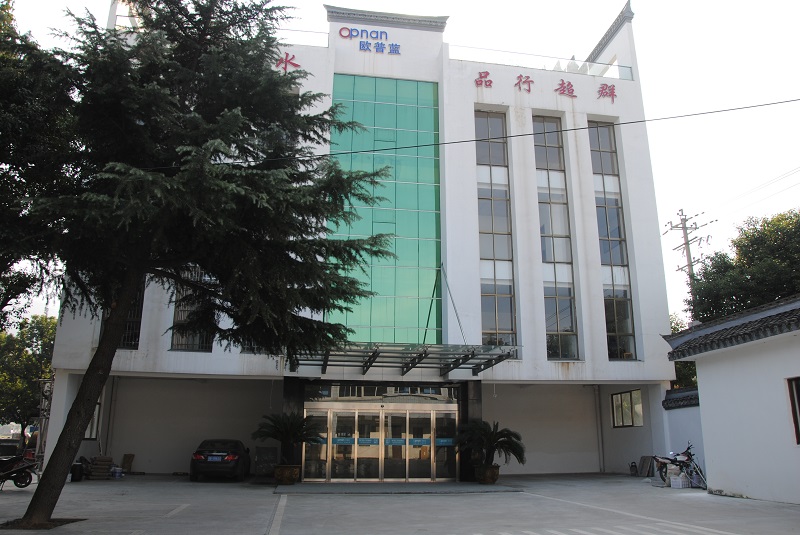 Ningbo Xuanchang Electric Co.,Ltd.
